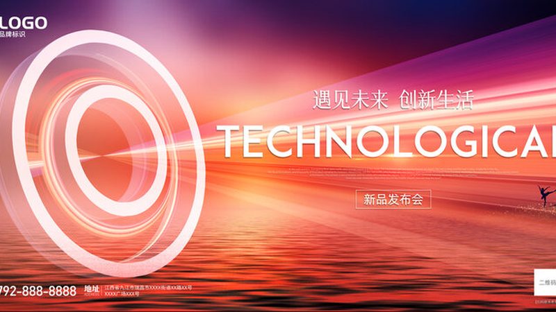 企业数据安全解决方案：价格背后的考量因素