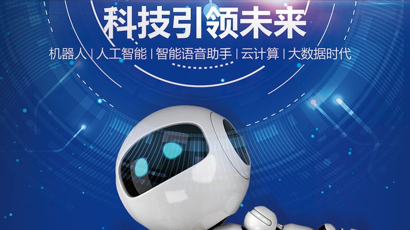 中小企业ERP实施费用，如何合理估算与规划