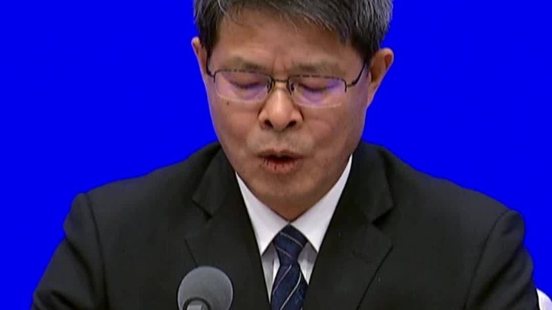 湖南电子信息科技有限公司